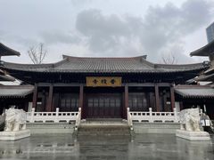 -香积寺