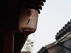 -妙应寺白塔