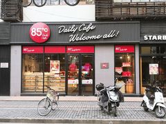 门面-85度C(上海茶陵北路店)