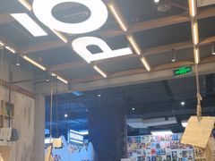 -破店肥哈·东北烧烤·夜宵(南山保利店)