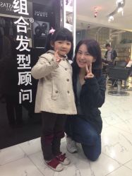 点击看大图 iphone_upload_pic-组合发型