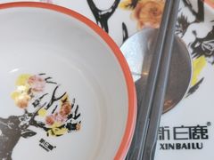 -新白鹿餐厅(城西银泰城店)