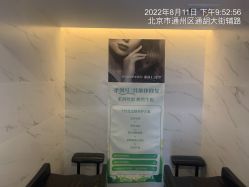 -LJOY丽锦造型·烫发染发