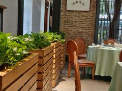 -中鸿记老院子(玉村南路店)