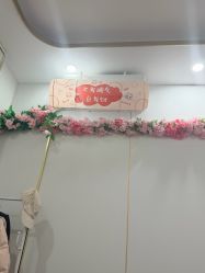 点击看大图 -清雅诗韵丽人产后恢复(回龙观店)