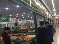 -三旗百汇商品城