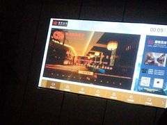 -唐宫足道·SPA·影院会馆(木渎店)