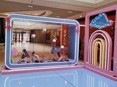 -宝龙广场(蓬莱区)