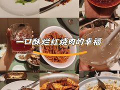 -老吉堂上海本帮菜(望京万象汇店)