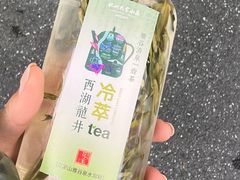 -杭州花家山庄