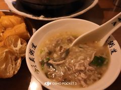 -真粥道(新华东路店)
