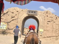 -镇北堡西部影城