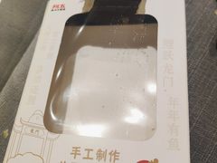 -阿五黄河大鲤鱼(纬三路店)