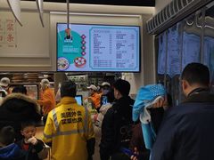 -弄堂咪道-饭香·面香·馄饨香(汇锦广场店)