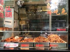 -老黄记手撕烤兔(玉林街店)