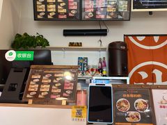 -汁爷匠人肠粉新秀北店(古玩城店)