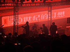 -瓦肆 VAS ear(普陀沪西店)
