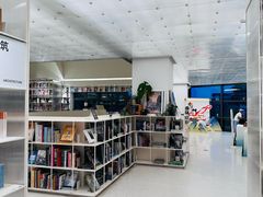 -PAGEONE(北京坊店)