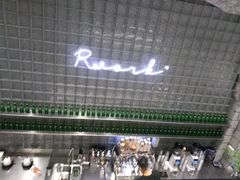 -RWORK·COFFEE(滨江店)