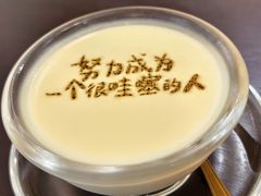 -书湘门地·中国十佳湘菜(西苑店)