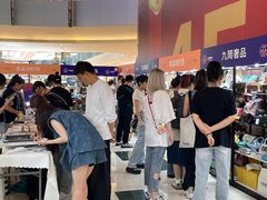 -宝龙城(杭州滨江店)