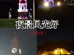 -哈尔滨师范大学(松北校区)