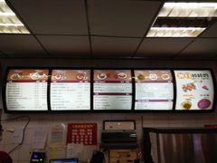 -大圆碗•T骨大排饭(天海店)