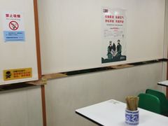 大堂-薛昌利大米面皮(南关正街店)