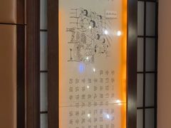 -东泰祥生煎馆(陕西南路店)
