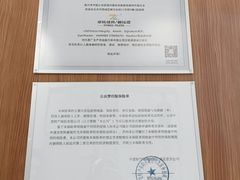 -卓拓健身普拉提运动中心(总店)