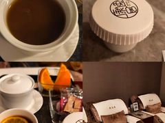 -康逸居·始于2002(海安店)