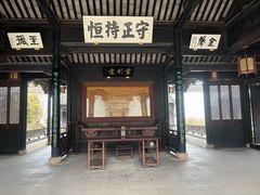 -金庸书院
