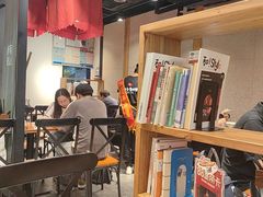 -和府捞面(天河领展广场店)