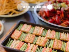 -一棠龙虾•王牌虾球(楚河汉街店)