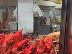 -杨震卤菜旗舰店