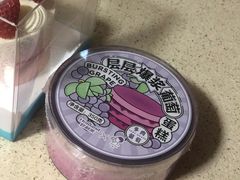 -好利来(鲁谷店)