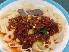 -金驼源•丝路美食(科荟路店)