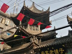 -大学习巷清真寺