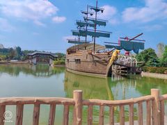 -云幽谷旅游区