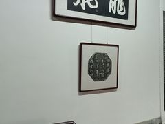 -莲池书院博物馆
