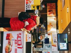 -麦当劳(望京国际商业中心店)
