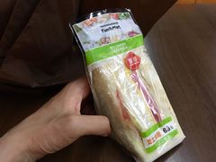 -全家便利店(世贸丽晶城店)