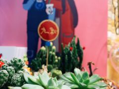 -九秋茶铺(三里屯店)