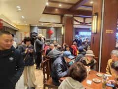 -老半斋(福州路店)