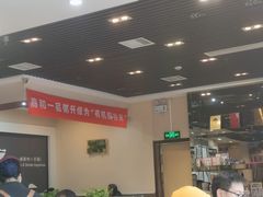 -嘉和一品粥(魏公村店)