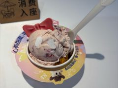 -哈根达斯(大洋百货店)