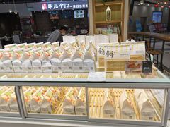 -爸爸糖吐司面包(大连高新锦辉商场店)