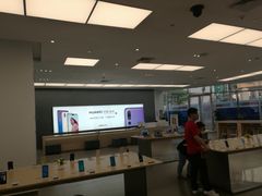 -华为授权体验店(中山公园来福士)