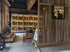 -松赞拉萨林卡酒店