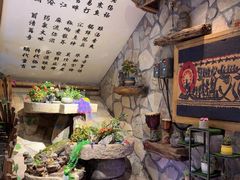 -老牌坊云南鱼豆花火锅(爱建店)